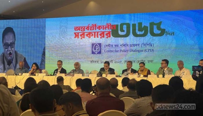 আর্থিক খাতকে রাজনীতির ঊর্ধ্বে রাখতে হবে : গভর্নর