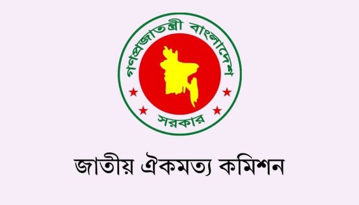 সাংবাদিকতার জন্য বড় হুমকি মব