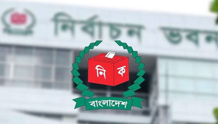 খসড়া ভোটার তালিকা প্রকাশ আজ