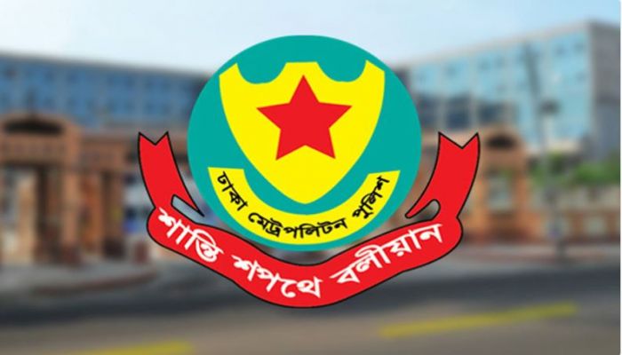 পুলিশের ঊর্ধ্বতন ৭৬ কর্মকর্তাকে বদলি