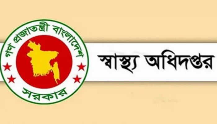 ডেঙ্গুতে আক্রান্ত ৪০৮ জন, মৃত্যু ৩, করোনায় আক্রান্ত ১