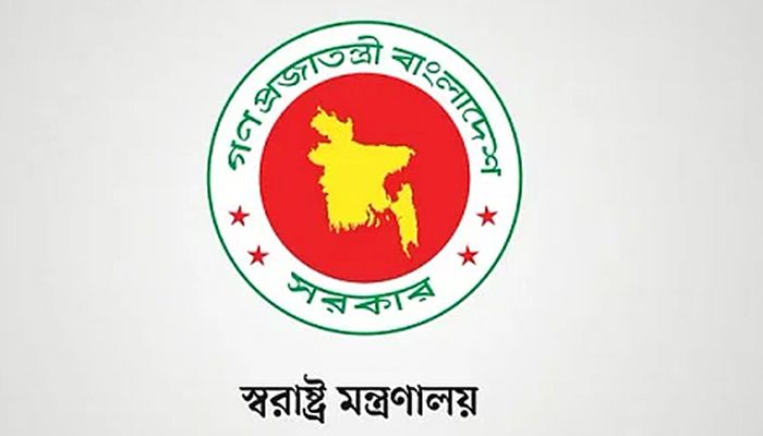 পুলিশের পলাতক ৪০ কর্মকর্তার পদক প্রত্যাহার