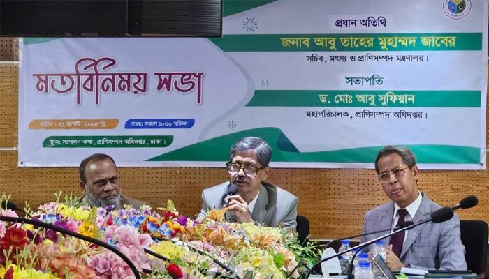 সম্মিলিত প্রচেষ্টায় প্রাণিসম্পদ অধিদপ্তরকে আরও গতিশীল করা হবে: সচিব