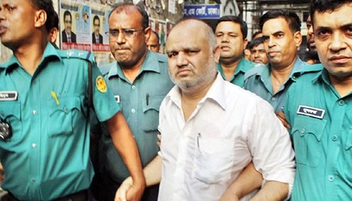 সাজা থেকে খালাস পেলেন জি কে শামীম