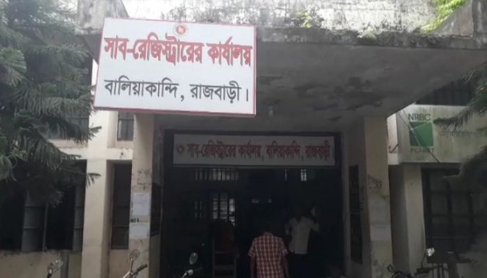 দলিল লেখক সমিতির ভয়ানক অপতৎপরতা