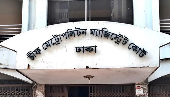 নতুন মামলায়  গ্রেপ্তার পলক, মনু ও দুই সাবেক পুলিশ কর্মকর্তা