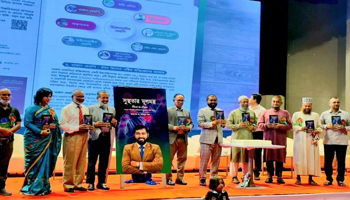 'সুস্থ জীবন যাপনে কর্মক্ষমতা ও আয়ুষ্কাল বাড়ে'