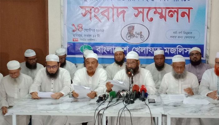 ৫ দফা দাবিতে যুগপৎ কর্মসূচি ঘোষণা মামুনুল হকের
