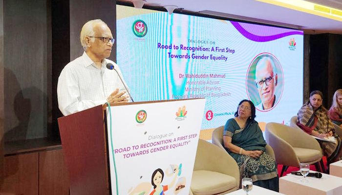 শিগগির কর্মস্থলে সন্তান নিয়ে যাওয়ার অধিকার পাবেন নারীরা: পরিকল্পনা উপদেষ্টা