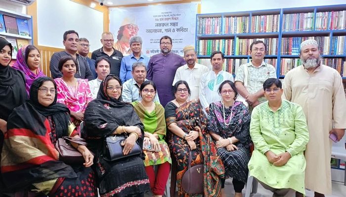 মহীয়সী'র আয়োজনে নজরুল সন্ধ্যা 