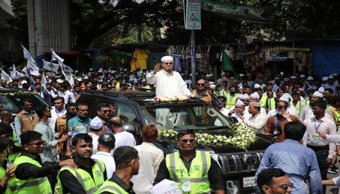 ঈদে মিলাদুন্নবী (দ.) উপলক্ষে রাজধানীতে জশনে জুলুশ শোভাযাত্রা