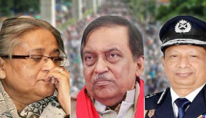 হাসিনাসহ ৩ জনের বিরুদ্ধে ১১তম দিনের সাক্ষ্যগ্রহণ আজ