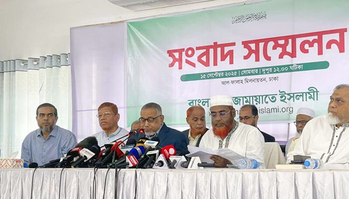 ৫ দফা দাবিতে জামায়াতের ৩ দিনের কর্মসূচি ঘোষণা