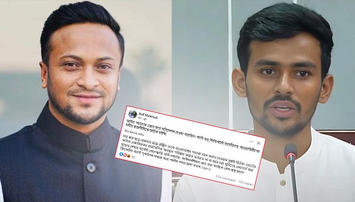 খুনিদের সমর্থনকারীর হাতে পতাকা নয়: সাকিব ইস্যুতে উপদেষ্টা আসিফ