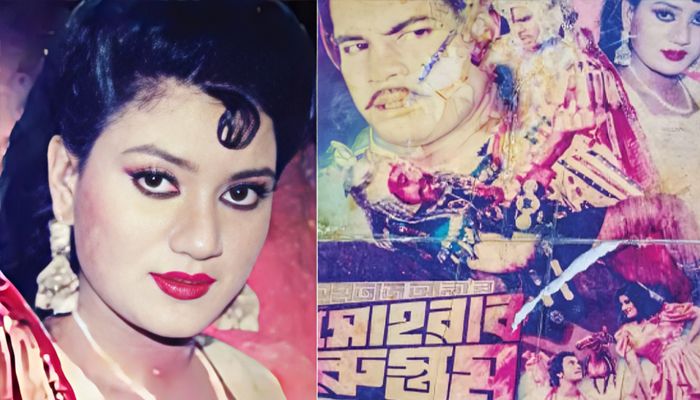 ইলিয়াস কাঞ্চনের নায়িকা থেকে ফুল বিক্রেতা, মারা গেছেন বনশ্রী