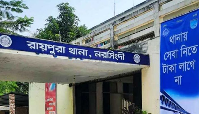 রায়পুরায় আধিপত্য বিস্তারে নিয়ে সংঘর্ষ, গুলিতে নিহত ১