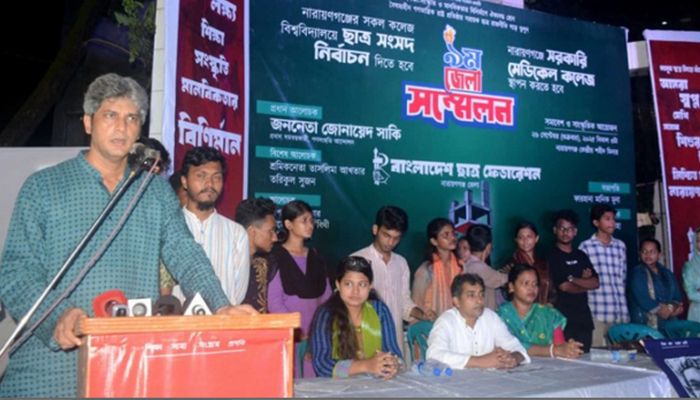 পিআর মানে জনগণের প্রতিনিধিত্ব না : জোনায়েদ সাকি
