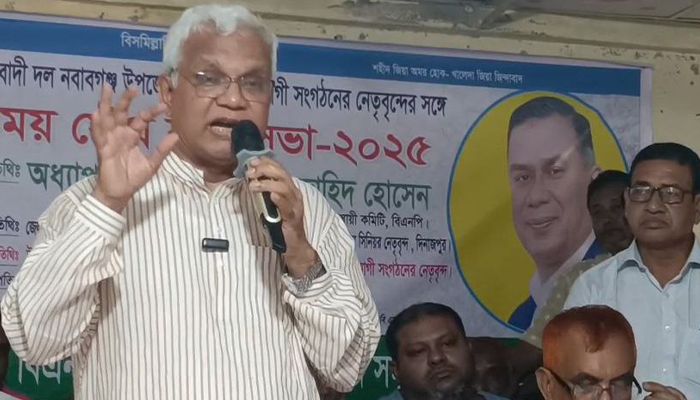 ধানের শীষে ভোট দিতে উন্মুখ দেশের মানুষ : ডা. জাহিদ হোসেন