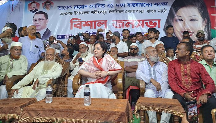 আওয়ামী জালিমদের বিচার বিএনপি’র মতো আর কোনো দল চায় না :  রুমিন ফারহানা