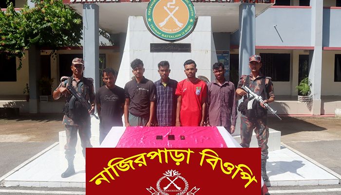 টেকনাফে মানবপাচারকারী চক্রের ৫ সদস্য আটক