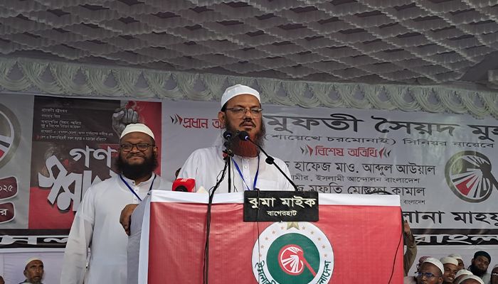 ইসলামী শক্তিকে ক্ষমতায় আনার জন্য সবাই কাজ করুন : ফয়জুল করীম