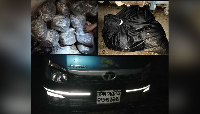 ২৮ কেজি গাঁজা হয়ে গেল ৭ কেজি, এসআই ক্লোজড