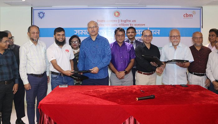 কোডেকের সঙ্গে শেবাচিম হাসপাতালের চুক্তি 