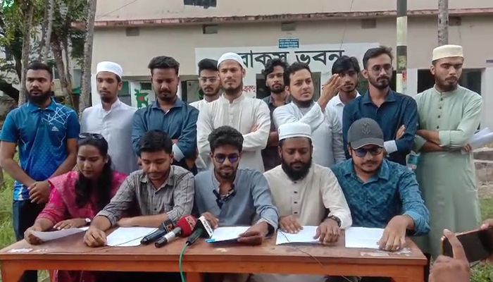 বিএম কলেজে বাকসু নির্বাচনের দাবিতে সংবাদ সম্মেলন