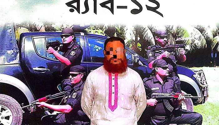 ছাত্রীকে ধর্ষণের অভিযোগে মাদ্রাসার পরিচালক গ্রেপ্তার 