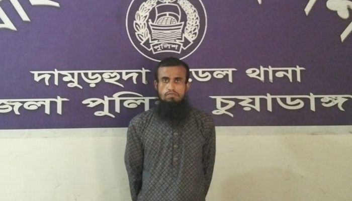 সাজাপ্রাপ্ত ১০ বছরের পলাতক আসামি গ্রেপ্তার