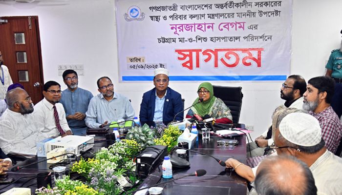 চিকিৎসা সেবায় এগিয়ে আসতে হবে বেসরকারি উদ্যোক্তাদের: স্বাস্থ্য উপদেষ্টা 