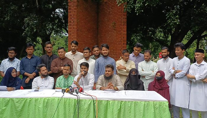 ‘অহিংস শিক্ষার্থী ঐক্য’ ও ভিপি, জিএস, এজিএসবিহীন 'ভয়েস অফ সিইউ' প্যানেল ঘোষণা
