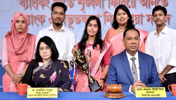 ঢালাওভাবে ব্যবসায়ীদের ব্যাংক হিসাব জব্দ রাখা ঠিক নয়: ফাহমিদা খাতুন