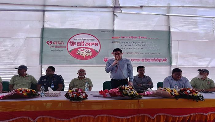 বিনামূল্যে হার্ট সম্পর্কিত সেবা পেল ৫ শতাধিক মানুষ