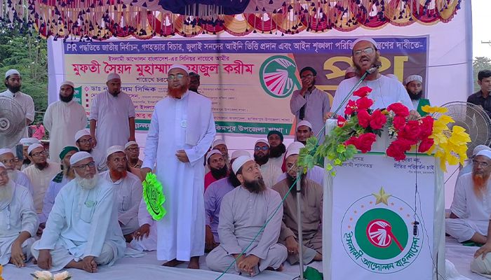 দুর্নীতি-লুটপাটের কারণেই দেশের মানুষ দারিদ্র্যের কষাঘাতে জর্জরিত : ফয়জুল করীম