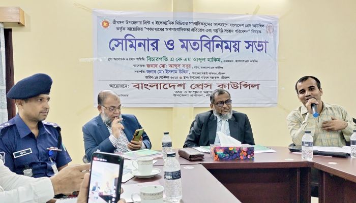 হলুদ সাংবাদিকতা সমাজের দুষ্ট ক্ষত: প্রেস কাউন্সিল চেয়ারম্যান 