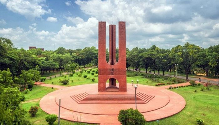 কমিশন পুনর্গঠন আপিল কমিটি গঠন