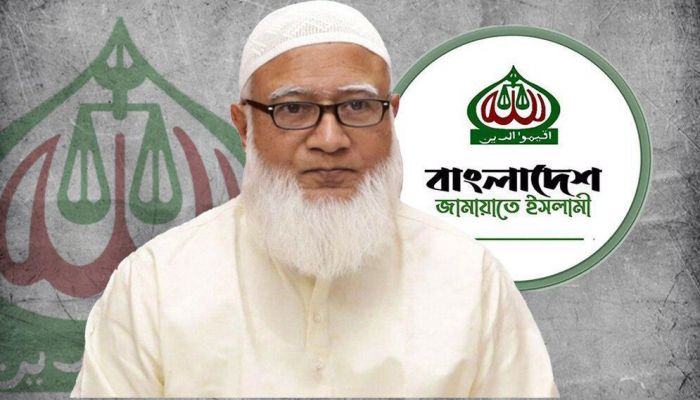 শারদীয় দুর্গোৎসবে হিন্দু সম্প্রদায়কে জামায়াত আমিরের শুভেচ্ছা