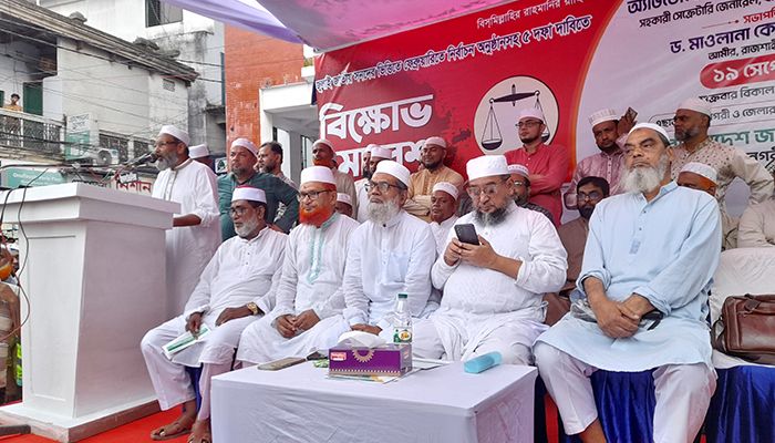 ‘সব দল দেখা শেষ জামায়াতে ইসলামীর বাংলাদেশ’