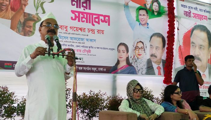নারী নেতৃত্ব দেশের জন্য অপরিহার্য : গয়েশ্বর
