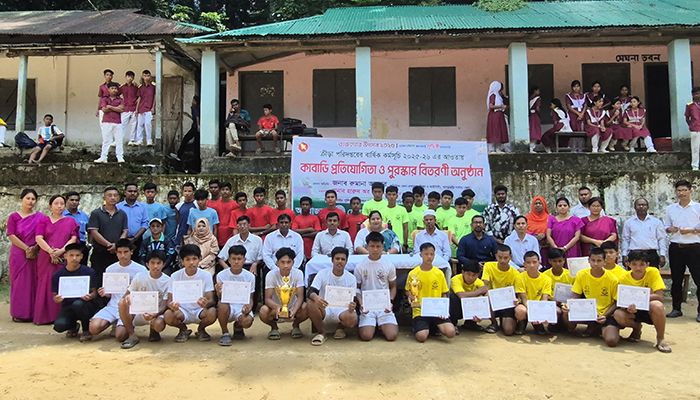 কাবাডি টুর্নামেন্টে শিক্ষার্থীদের উচ্ছ্বাসে মুখরিত এপিবিএন স্কুল মাঠ