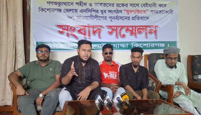 প্রবা ফটো।