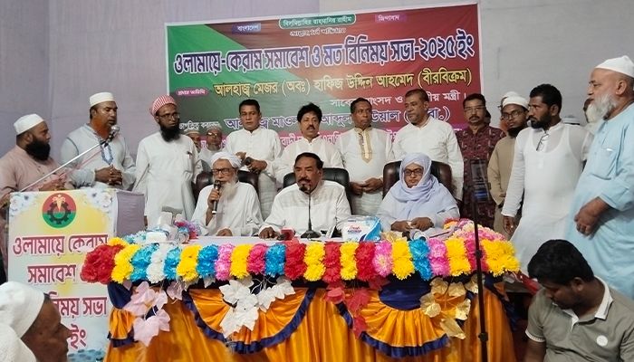 বিএনপি সবসময় দেশের ধর্মপ্রাণ মুসলমানদেরকে মূল্যায়ণ করেছে : মেজর হাফিজ