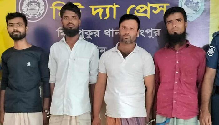 অনলাইন ক্যাসিনো ও ডলার প্রতারক চক্রের ৪ সদস্য গ্রেপ্তার