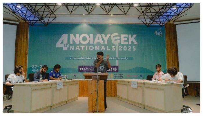 প্রতিযোগিতার ফাইনাল রাউন্ডে যবিপ্রবির দলটি বাংলাদেশ ইউনিভার্সিটি অব প্রফেশনালস (বিইউপি) ডিবেটিং ক্লাবকে পরাজিত করেছে।