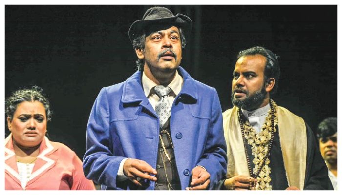বাতিঘরের মাংকি ট্রায়াল