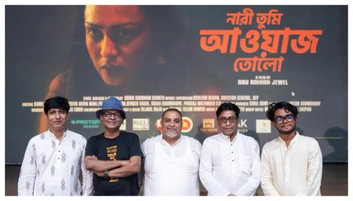 এলো ‘হোম থিয়েটার’