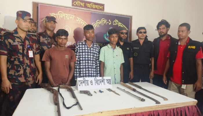 গহীন পাহাড়ের ভাঁজে ভাঁজে আস্তানা : অস্ত্রসহ ৩ পাচারকারি আটক, উদ্ধার ৮৪ ভূক্তভোগী