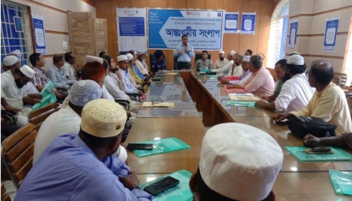প্রবা ফটো 