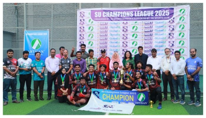 সোনারগাঁও ইউনিভার্সিটিতে ‘এসইউ চ্যাম্পিয়নস লিগ ২০২৫’